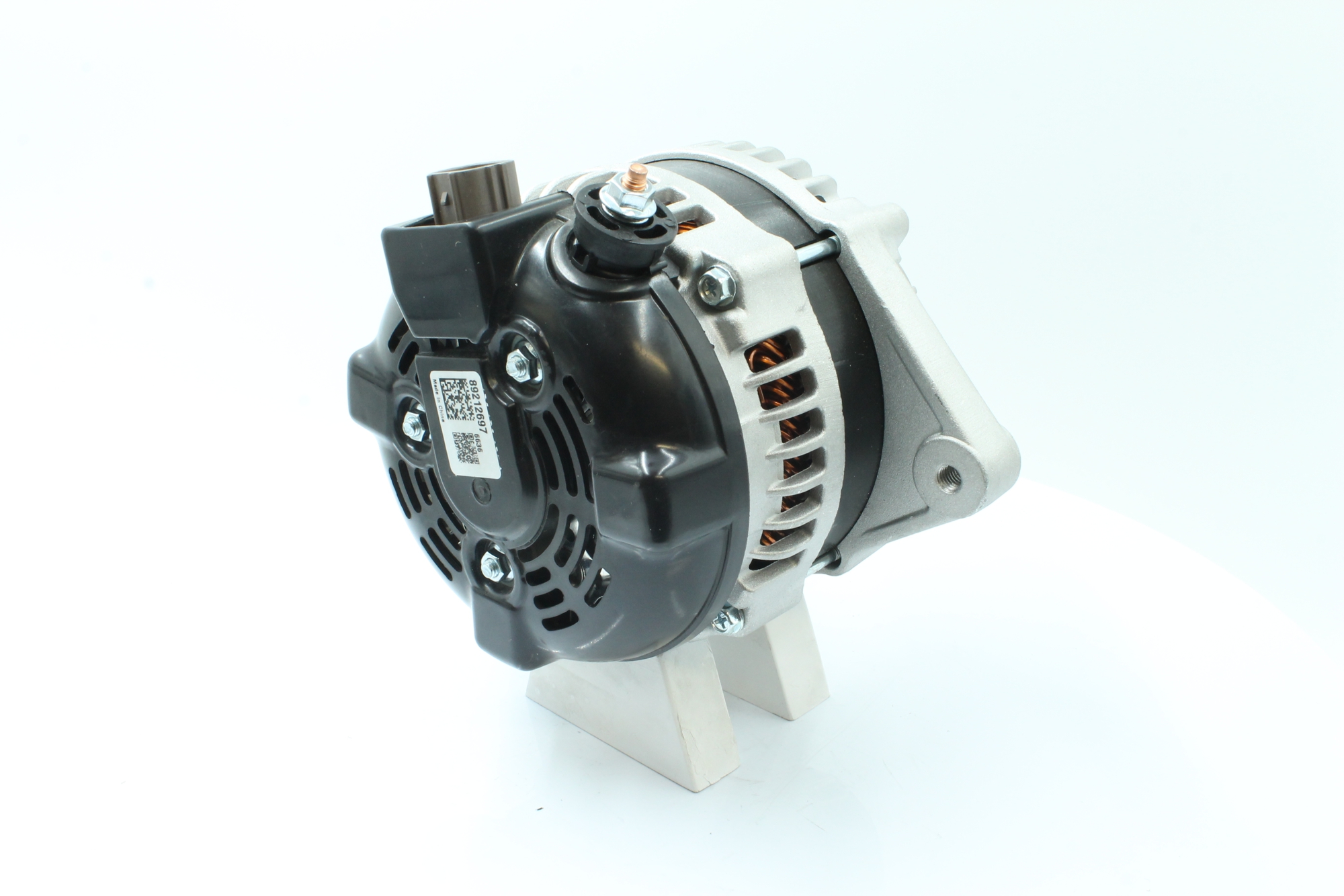 89212697 PowerMax 270603307184 Lichtmaschine