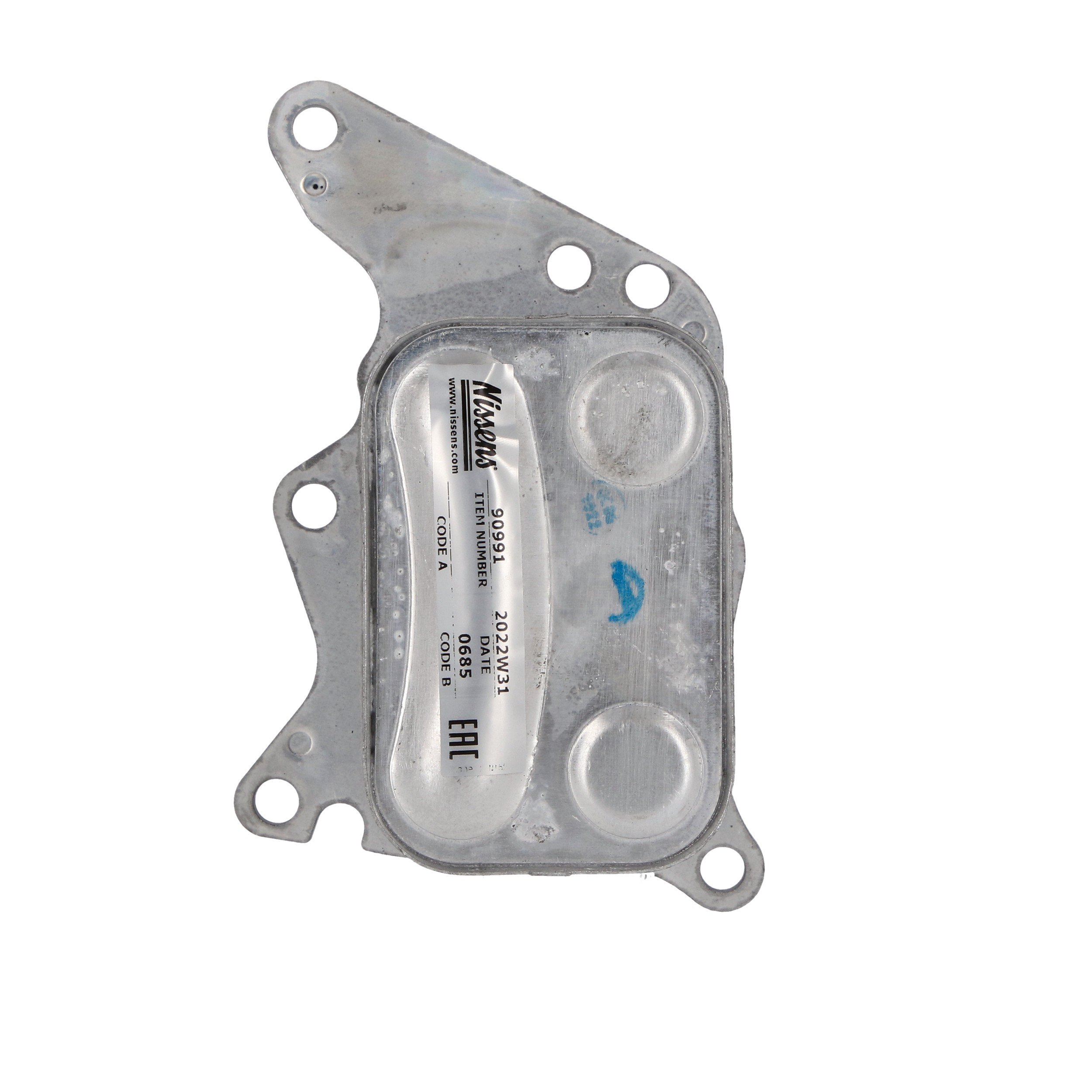 NISSENS 90991 Chłodnica oleju silnikowego VAUXHALL Grandland X (A18)