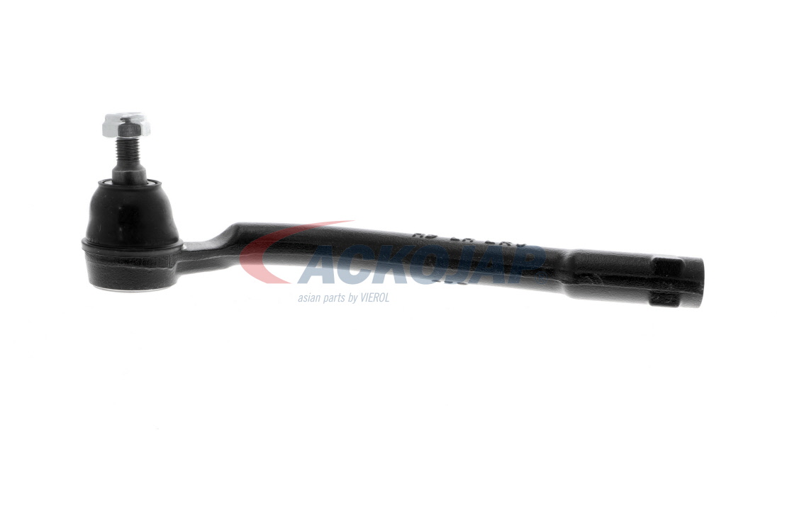 NIPPARTS Rótula de dirección N4820317 a un precio bajo