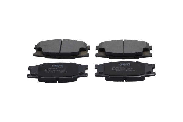 KAVO PARTS KBP-5539 remblokken MC894589
