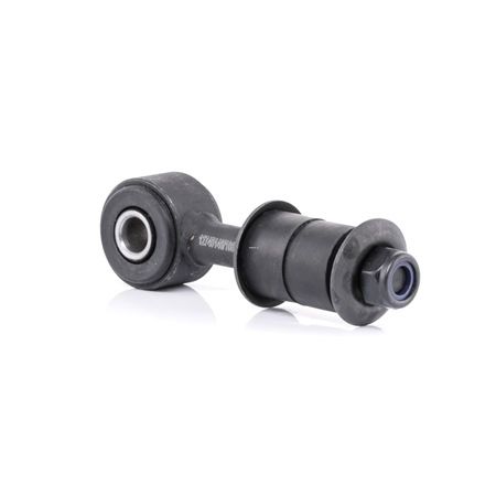 NIPPARTS Bieleta de suspensión N4962063 a un precio bajo