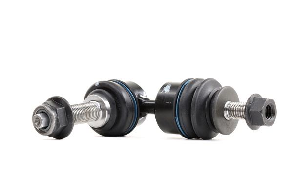 Koppelstange von FEBEST 2123-FOCR beste Qualität zum besten Preis
