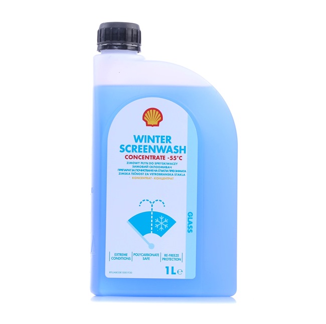 SHELL AS11E höchste Qualität