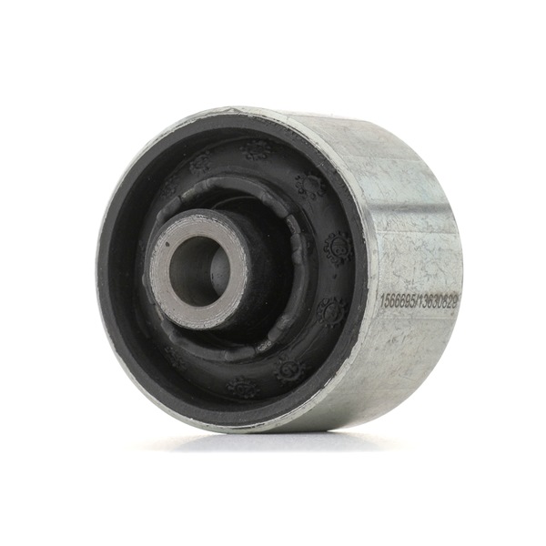 RIDEX 251T0073 Kvalitet og rimelige priser