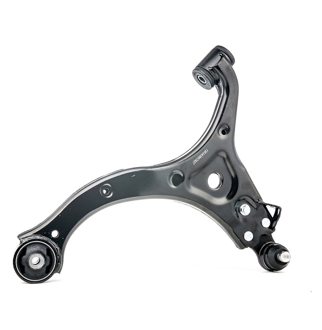 RIDEX 273C0795 draagarm 54500-4D002