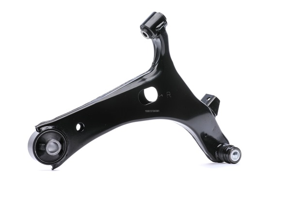 RIDEX 273C1000 Brazo de suspensión Subaru Legacy 4 Familiar 2006 originales precio