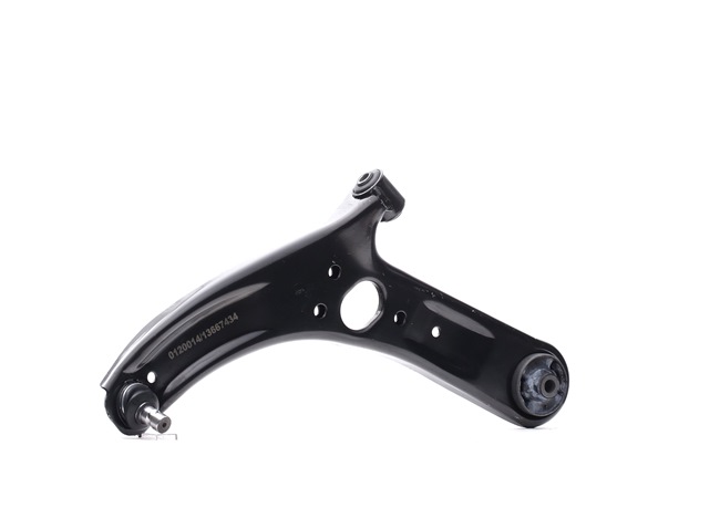 STARK SKCA-0051087 Krmilje, obesa koles KIA Rio III Van / Hatchback (UB)
