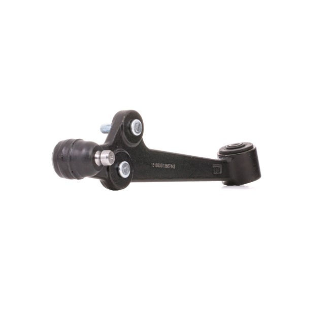 RIDEX 273C1090 Krmilje, obesa koles Kia Rio Kombi
