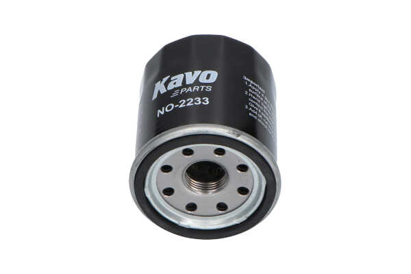 KAVO PARTS NO-2233 Zadnji lonec Nissan Pathfinder R52 2.5 Hybrid 4WD 256 km Benzin/Elektro 2023