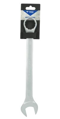 KS TOOLS BT011932 qualité et prix abordables
