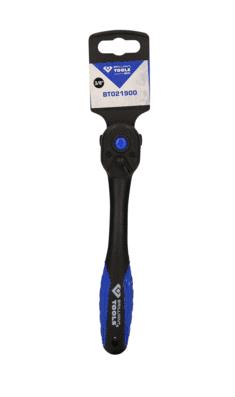 KS TOOLS BT021900 Calidad y precios justos