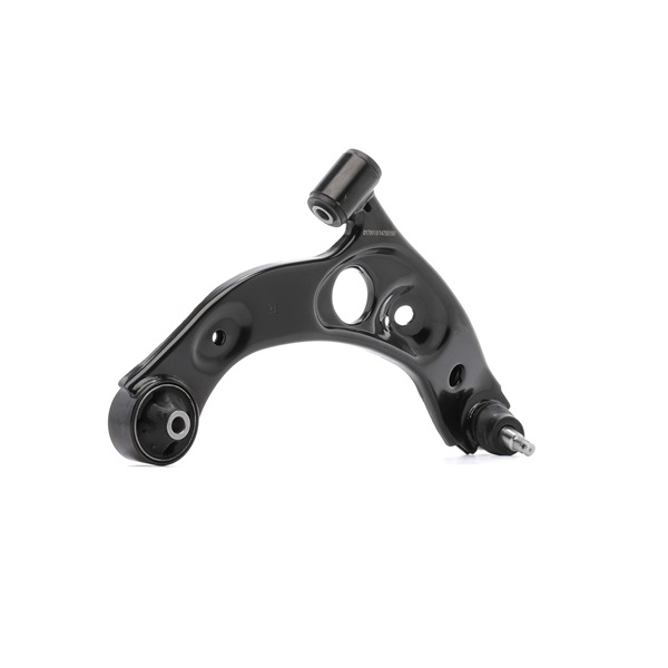 STARK SKCA-0051291 Suspension arm Daihatsu Cuore L251 1.0 58 hp Petrol 2025