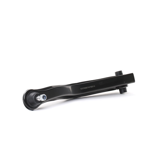 RIDEX 273C1405 Bras de suspension Mitsubishi Galant V 2.4 162 CV Essence 1993
