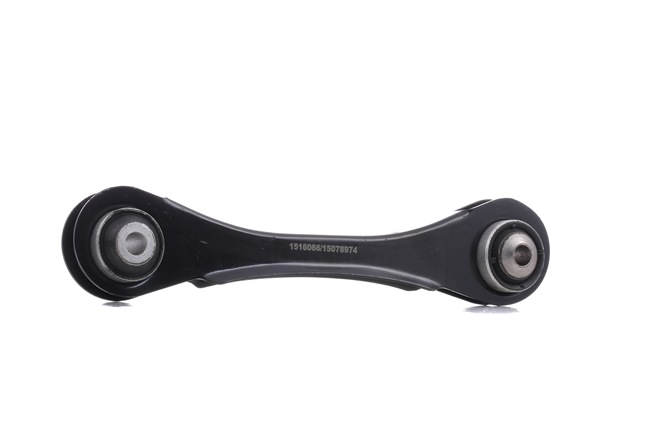 RIDEX 273C1584 Suspension arm BMW F20 120i Active Flex 2.0 184 hp Petrol/Ethanol 2015