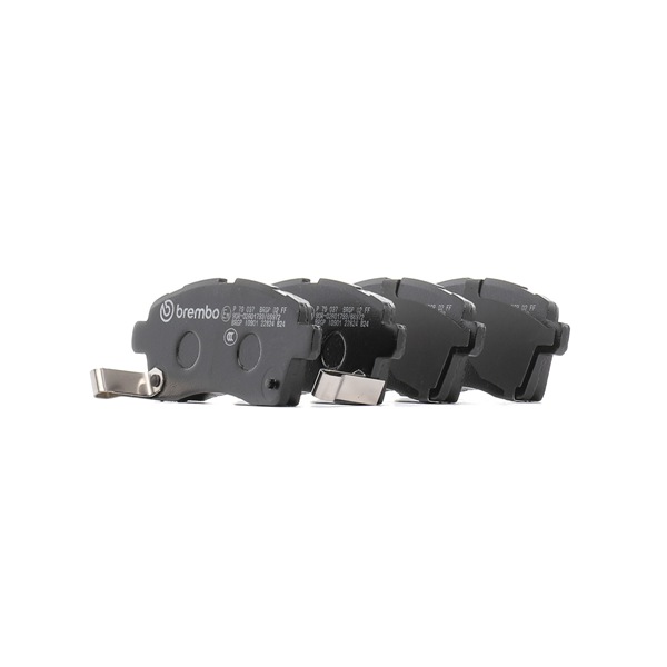 BREMBO P 79 037 Τακάκια φρένων Suzuki Ignis 3