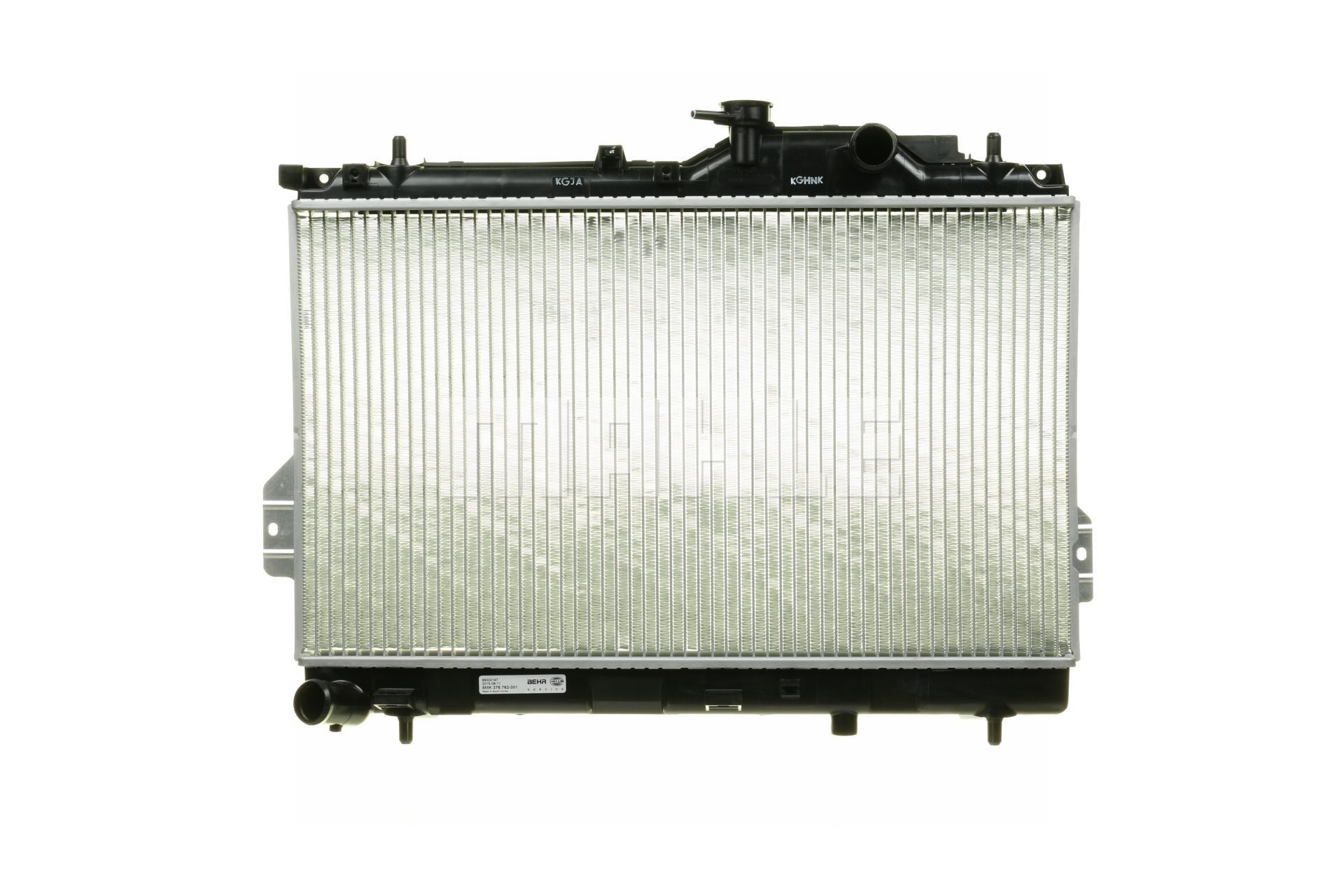 CR 1294 000P MAHLE ORIGINAL 2531017800 Kühler, Motorkühlung