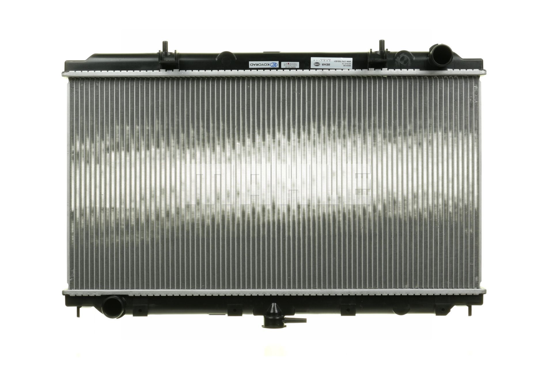 MAHLE ORIGINAL 21410 2F600 Chłodnica, układ chłodzenia silnika CR 138 000S