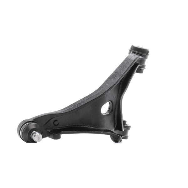 RIDEX 273C1791 draagarm 20252-FG010