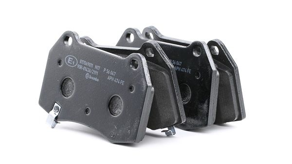 BREMBO P 56 047 Stabdžių kaladėlės Honda DC5
