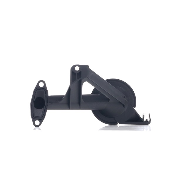Inlaatpijp, oliepomp DR.MOTOR AUTOMOTIVE DRM0855
