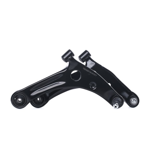 RIDEX 772S0848 reparasjonssett, tverrstyrestang Mitsubishi Colt Z30 1.5 Ralliart R 180 hk Bensin 2012