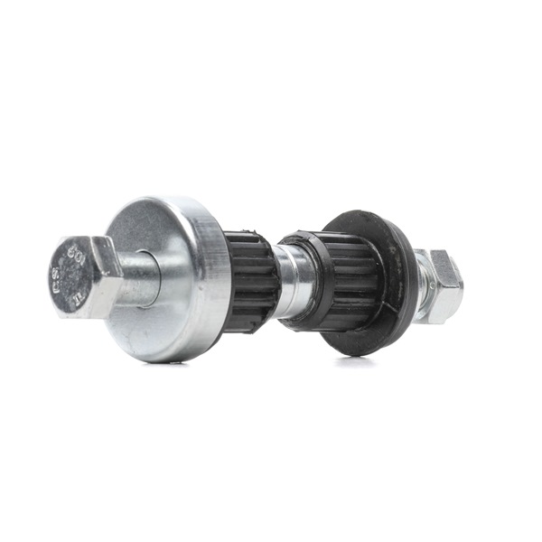 RIDEX 507I0022 hulpstuurarm A20 146 00 050