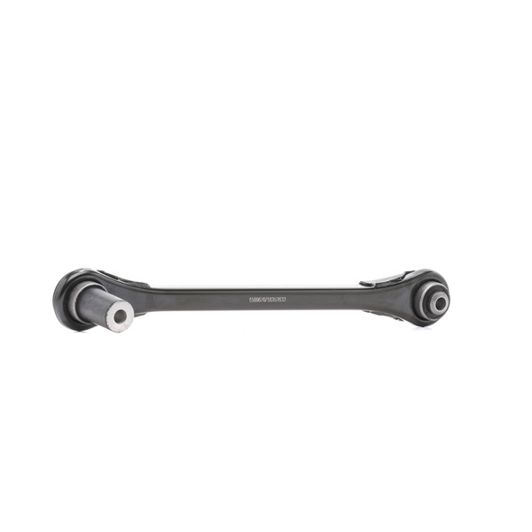 RIDEX 4B0 501 530 C Rameno zavesenia kolies 273C2488