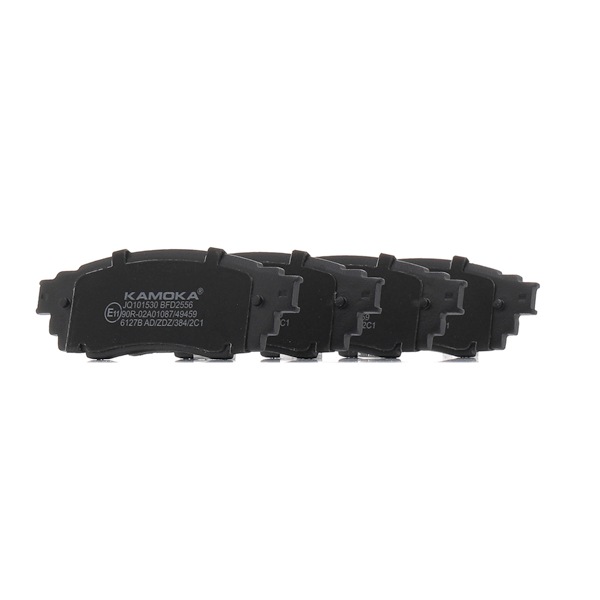 KAMOKA JQ101530 Pastillas de freno TOYOTA RAV4 V (XA50) 2022 originales precio