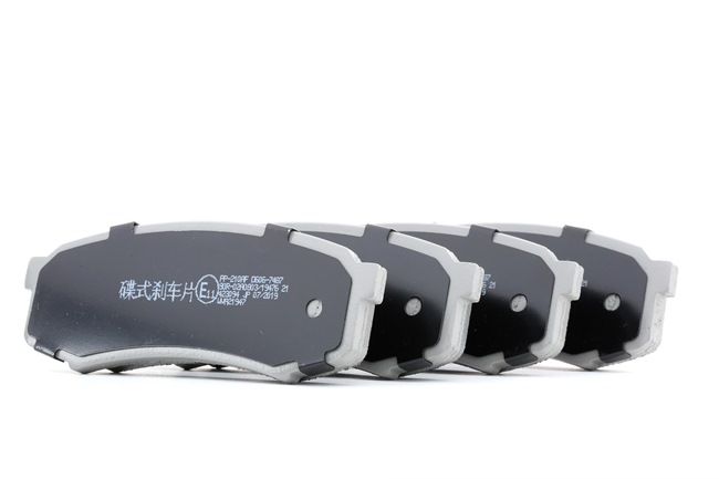 JAPANPARTS PP-210AF remblokken 0449260020