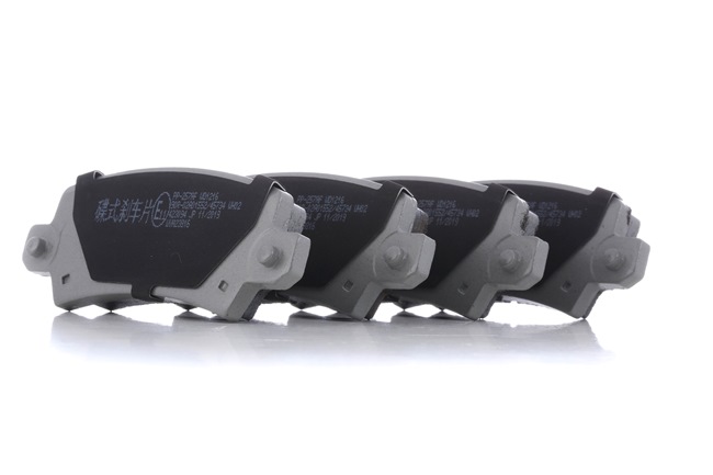 JAPANPARTS PP-257AF Remblokken Toyota Corolla e12 1.6 VVT-i (ZZE121_) 110 Pk Benzine 2003
