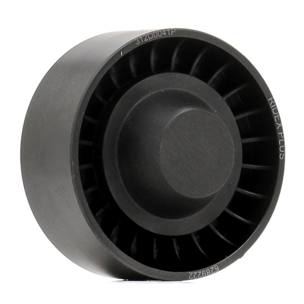 RIDEX PLUS 312D0041P A-kwaliteit en eerlijke prijzen