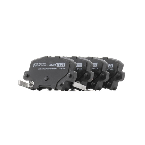 RIDEX PLUS 402B0149P Honda Civic Coupe VIII Jarrupalat