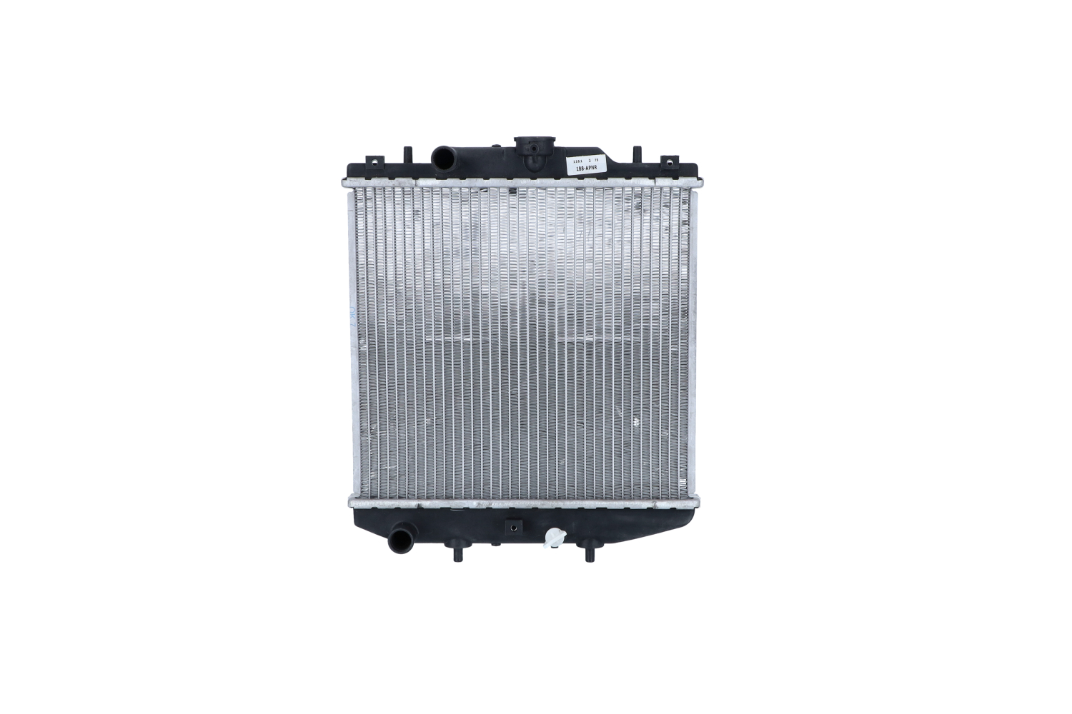 Chladič motora NRF 507643