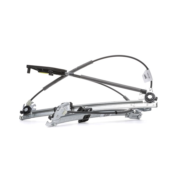 VOLKSWAGEN TIGUAN VALEO window regulator 851044