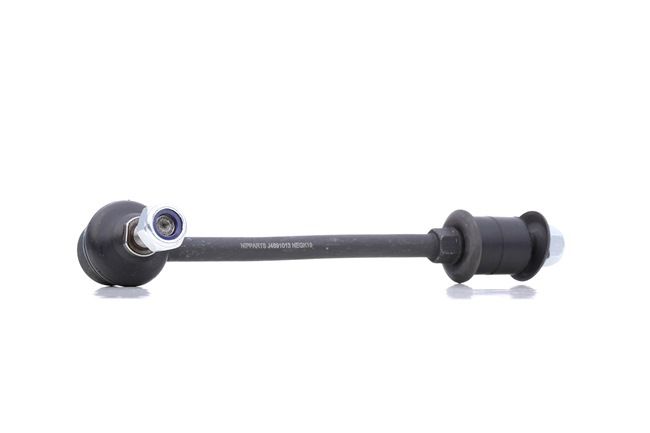 Bieleta de barra estabilizadora NIPPARTS PROTON SAGA J4891013