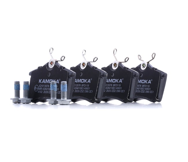 KAMOKA 4D0 698 451 C Jarrupalat, levyjarru JQ1013576