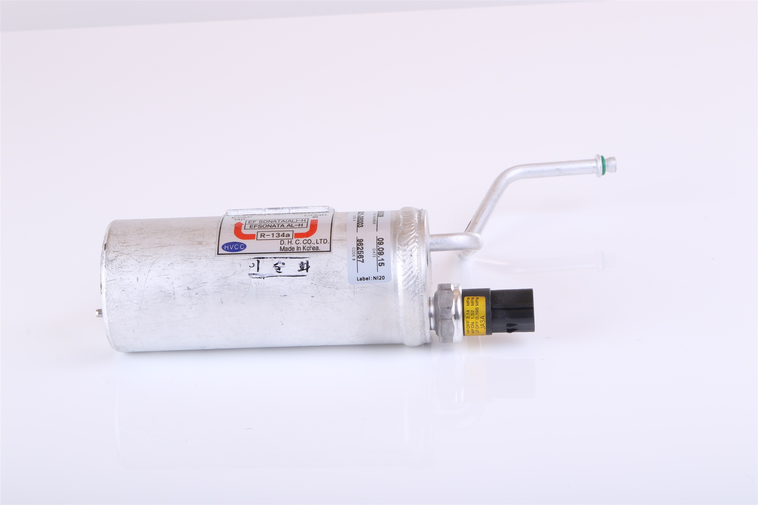 NISSENS 95529 Trockner R134a