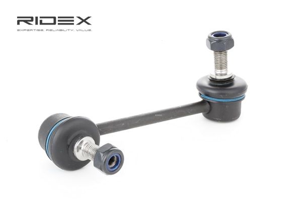 RIDEX 3229S0160 Stiepnis/atsaite, stabilizators HONDA CR-V I