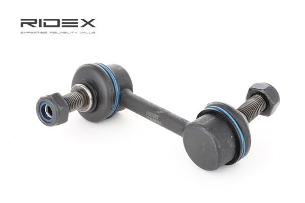 RIDEX 3229S0184 Stabilisatorstag Accord Hatchback 1980