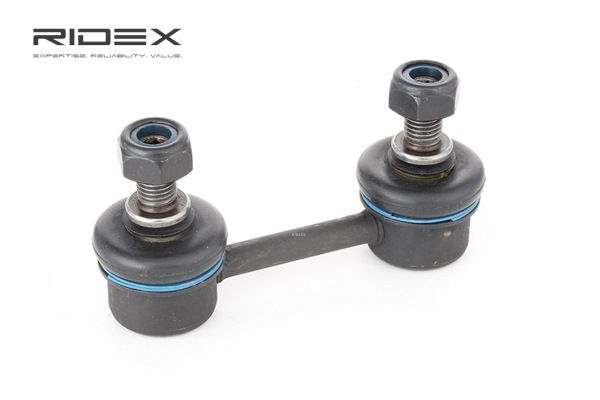 RIDEX 3229S0201 Stabilisatorstag Corolla Levin AE92 1991