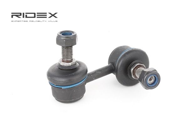 RIDEX 3229S0271 Stabilisatorstag Mitsubishi Outlander 1 2007