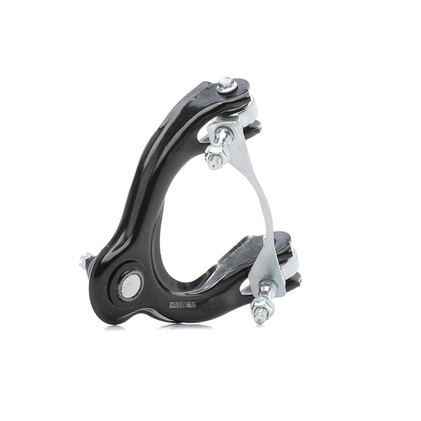 RIDEX 273C0182 Brazo de suspensión HONDA CIVIC 2015 originales precio
