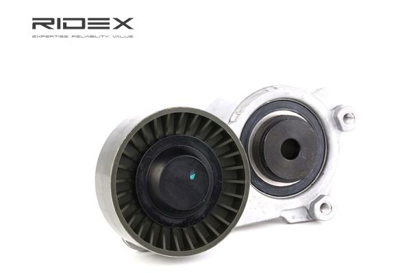 RIDEX A 102 200 33 70 Remstrammer, vifterem 541V0004