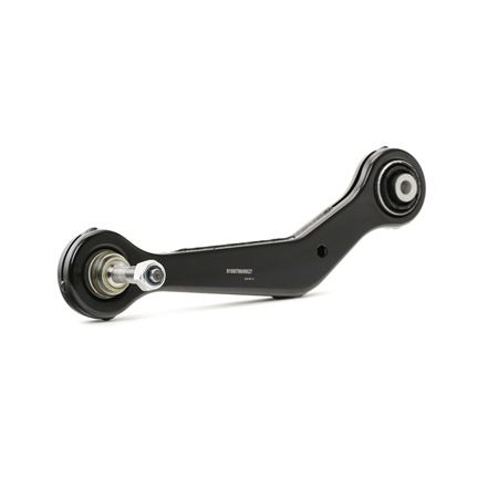 RIDEX 273C0525 draagarm 6770060
