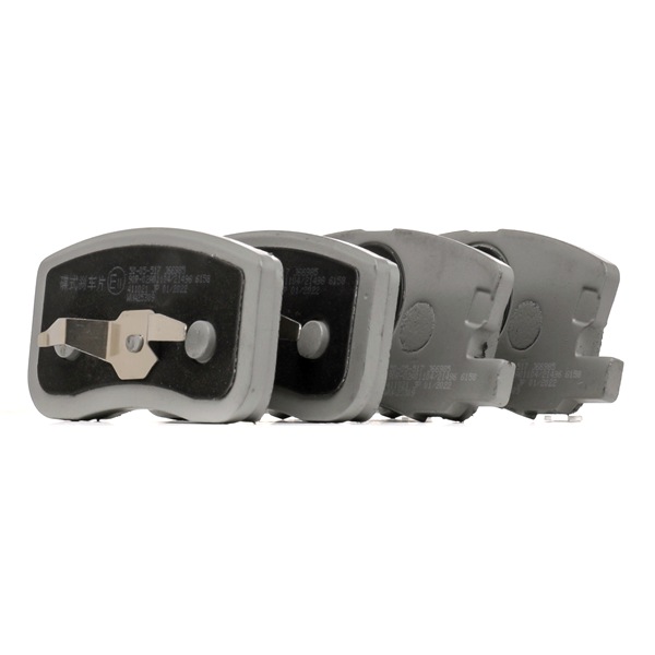 ASHIKA 50-05-517 bremseklosser Mitsubishi Colt Z30 1.1 (Z31A, Z32A) 75 hk Bensin 2005