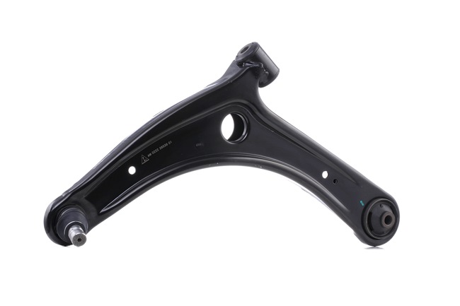 Brazos de suspensión LEMFÖRDER CITROËN C4 38539 01