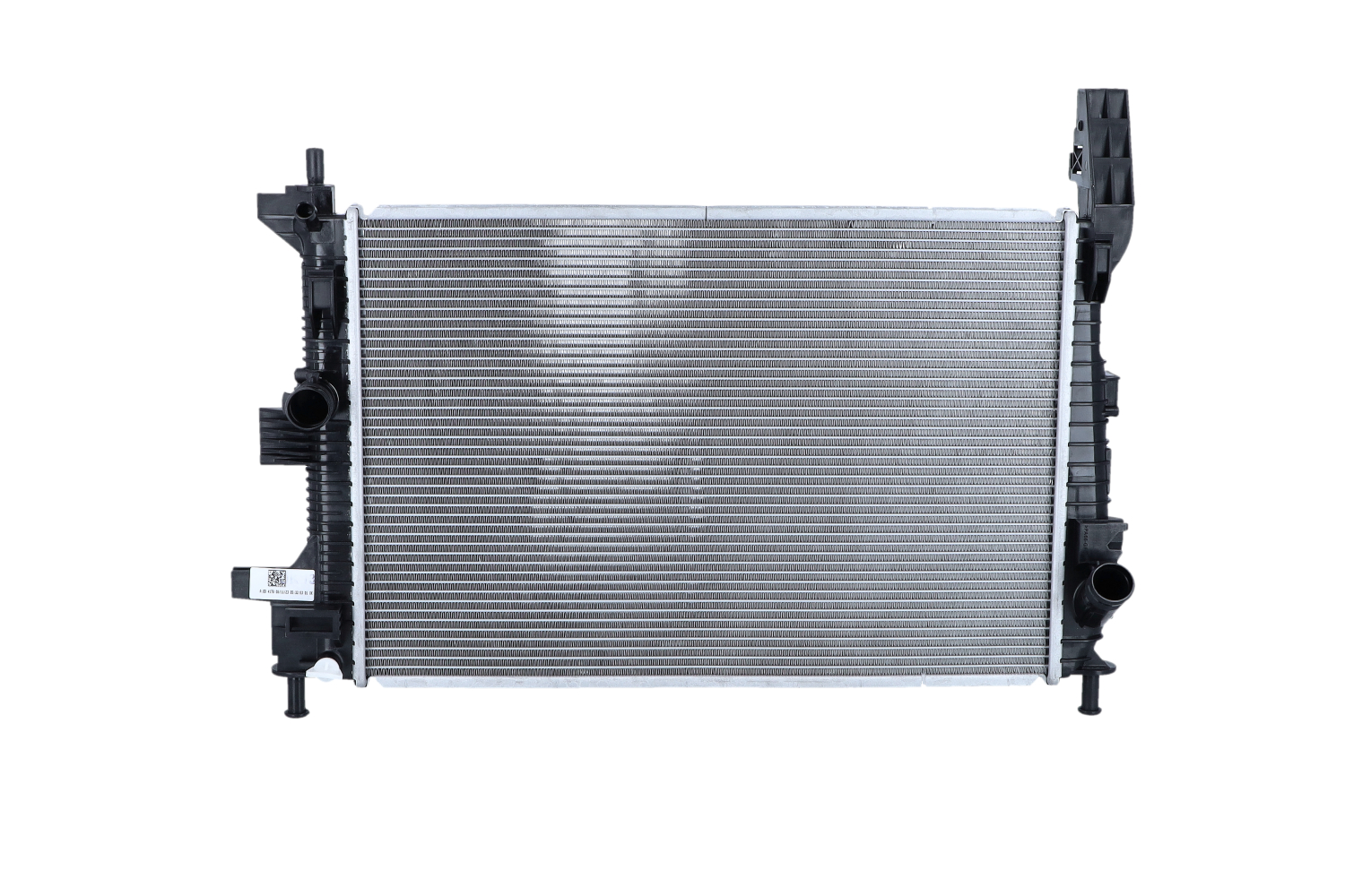 NRF 58650 Kühler, Motorkühlung Aluminium